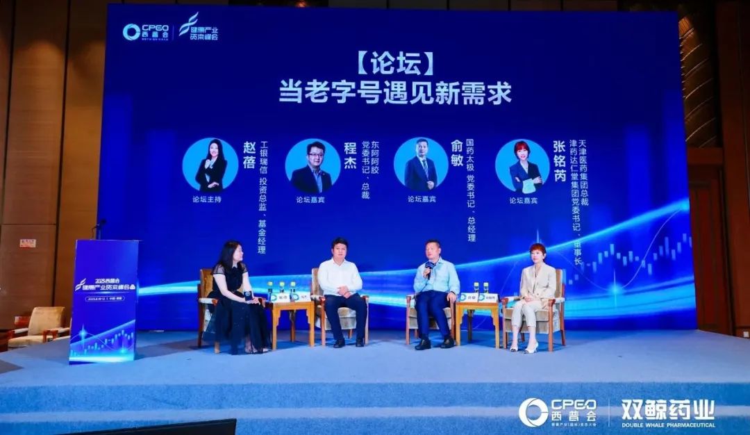  足协新政落地生根，联赛生态呈现崭新气象