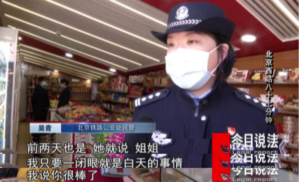  电竞选手沉着应战彰显大将风范