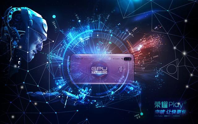  电竞战术创新不断，智慧博弈决胜千里