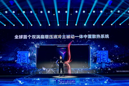  电竞战术革新浪潮席卷职业赛场格局  