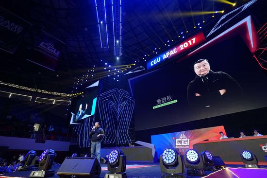  电竞文化节盛大开幕展现多元魅力