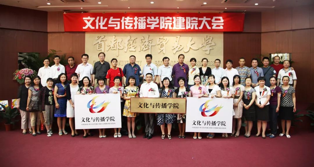  电竞学院成立，专业教育培育人才