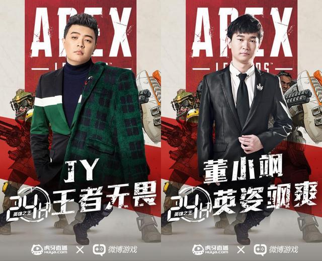  电竞豪门巅峰对决，谁主沉浮引关注
