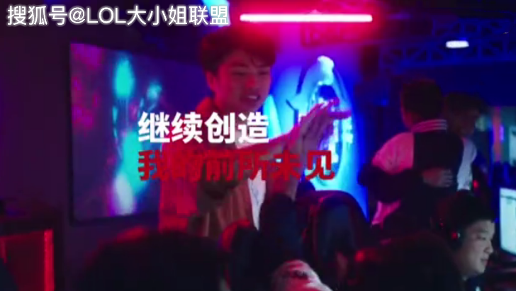  电竞主播人气爆棚带动粉丝经济