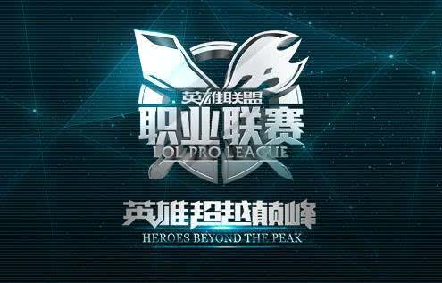  电竞季后赛席位争夺战况异常激烈  