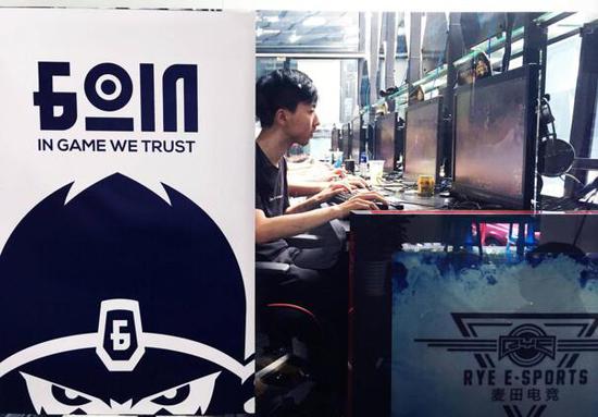  电竞短视频创作热潮兴起 精彩集锦播放量破亿次